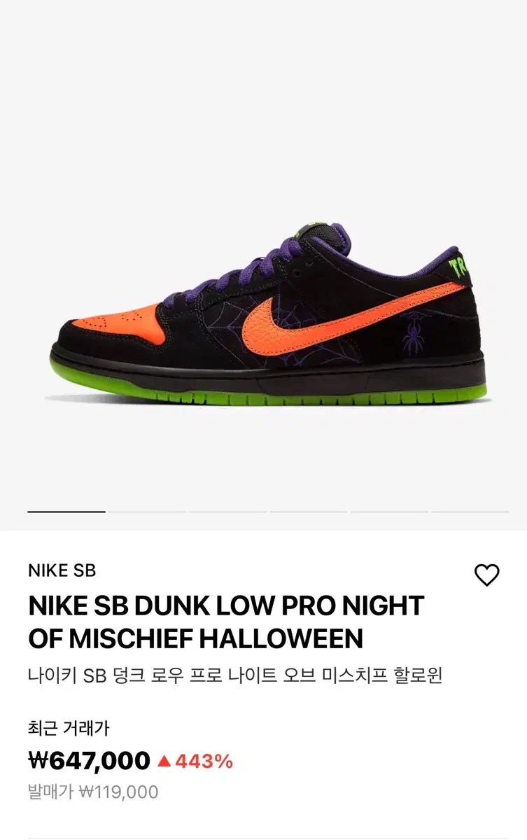 thumbnail-6